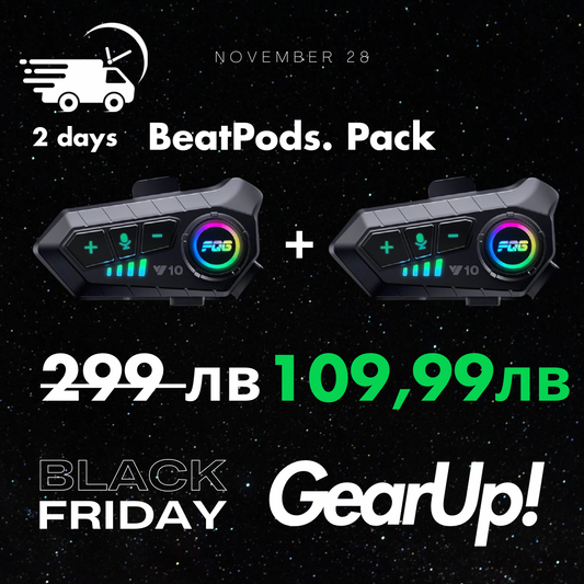 BeatPods. Pack